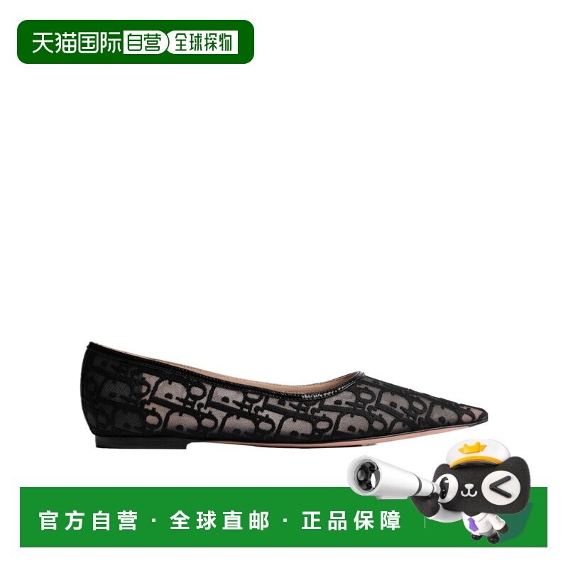 香港直邮Dior Adiorable 芭蕾平底鞋 KCF199OEN