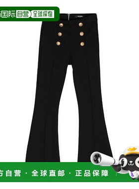 香港直邮Balmain 喇叭休闲装 BT6A20J0035