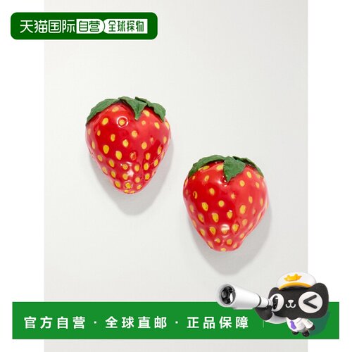 香港直邮JENNIFER BEHR 珍妮弗 贝尔 女士 Fraise 树脂耳环 119RA
