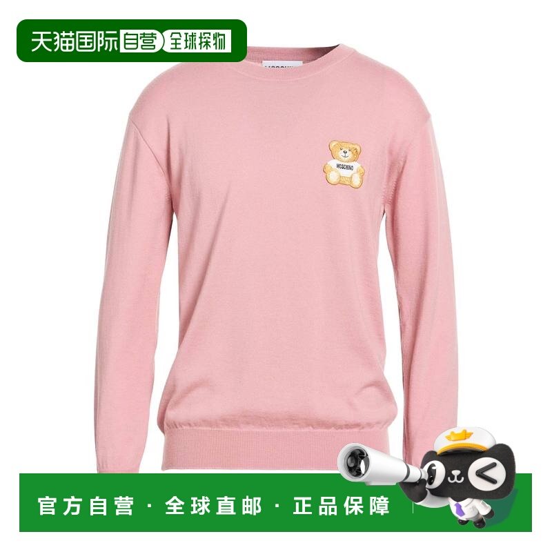 1h可退 香港直邮Moschino 莫斯奇诺 男士 毛衣 pink粉色 舒适时尚,男装,针织衫/毛衣,淘宝优惠券,粉丝福利购,淘宝优惠卷