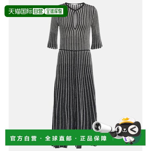 香港直邮StellaMccartney斯特拉 麦卡特尼女士中【付后1h可退】