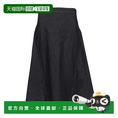 1h可退 香港直邮JACQUEMUS 女士半身裙 26ESKW00654AD00041390 SS