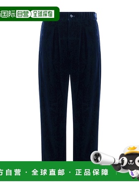 1h可退 香港直邮Giorgio Armani 侧袋休闲裤 GM000576TE10046