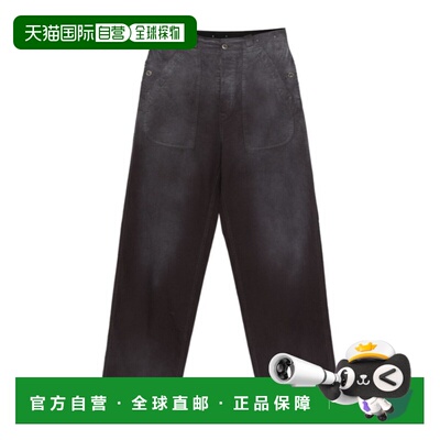1h可退 香港直邮Maison Margiela 贴袋牛仔裤 S50LA0244M3579