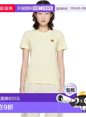 1h可退 香港直邮MAISON KITSUNE 女士 黄色 Fox Head Regular T