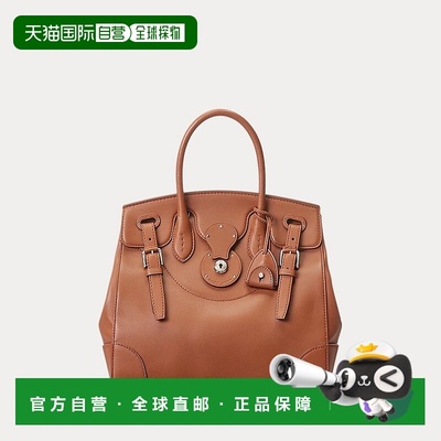 欧洲直邮RalphLauren拉夫劳伦 柔软 Ricky 33单肩包 斜挎包牛皮包