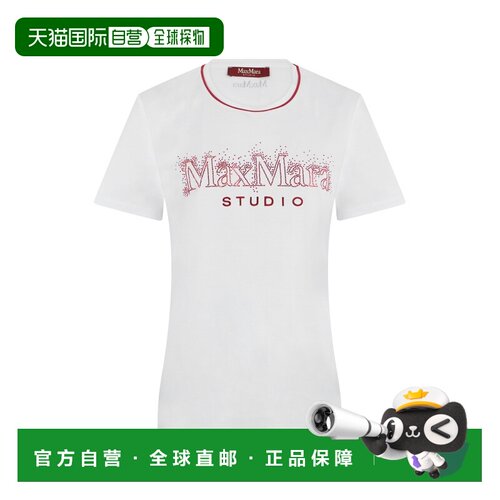 香港直邮MAX MARA STUDIO 女士T恤 MSTPUGNALE261【付后1h可退】