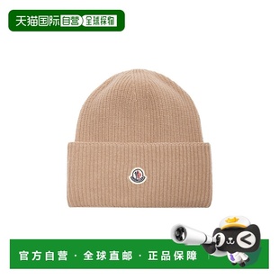 1h可退 香港直邮Moncler 盟可睐 女士 罗纹针织羊毛小便帽帽子