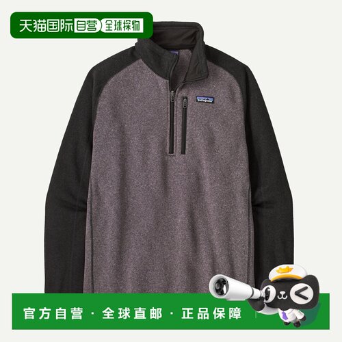 自营欧洲直邮Patagonia巴塔哥尼亚 Better Sweater男士1/4拉链抓