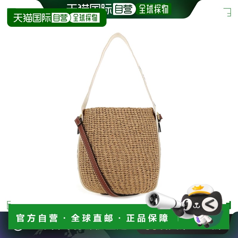 1h可退 欧洲直邮CHLOÉ 女士手提包CHC22SS381G55101蔻依