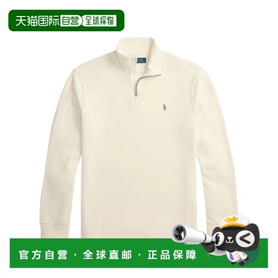 1h可退 Polo Ralph Lauren 长袖针织衫 710P07411