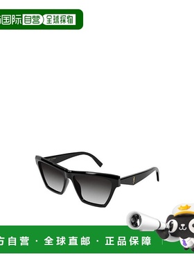 香港直邮Saint Laurent 徽标太阳镜 SLM103