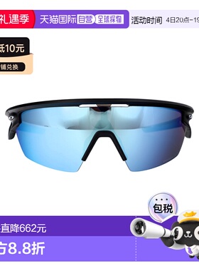 1h可退 香港直邮Oakley 欧克利 女士 哑光黑色醋纤太阳眼镜 0OO94