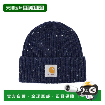 1h可退 香港直邮CARHARTT WIP 男士 Anglistic 羊毛棉小便帽 I013