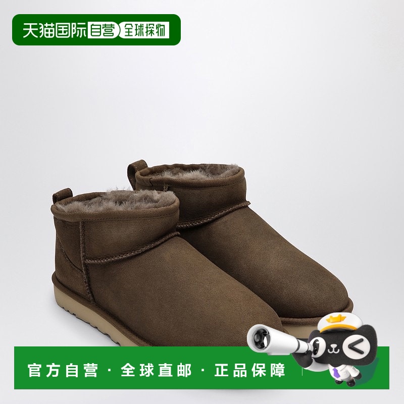 1h可退 香港直邮Ugg 男士 Ultra Hickory 经典款迷你靴子 1137391