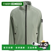 香港直邮Stone Jackets Island 1h可退 石头岛 男童 外套童装 410