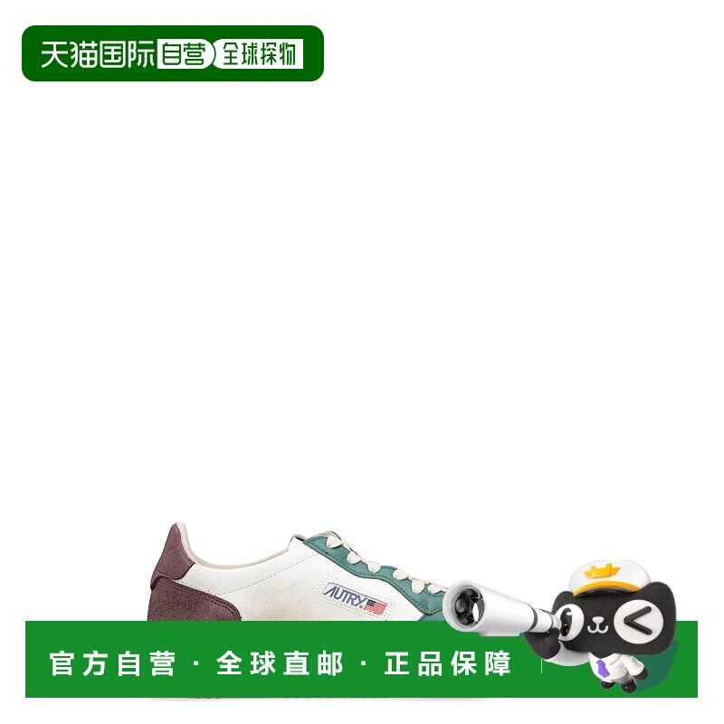 AUTRY 男士运动鞋 AVLMSV23板鞋白鞋
