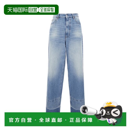 香港直邮Mm6 Maison Margiela 马丁 马吉拉 MM6 男士 牛仔裤 SH0L