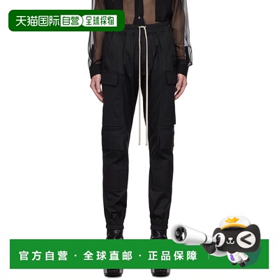 香港直邮Rick Owens 瑞克 欧文斯 男士 黑色 Porterville Mastodo