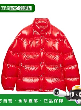 香港直邮Prada 长袖棉服 SGC99717XSSOOO