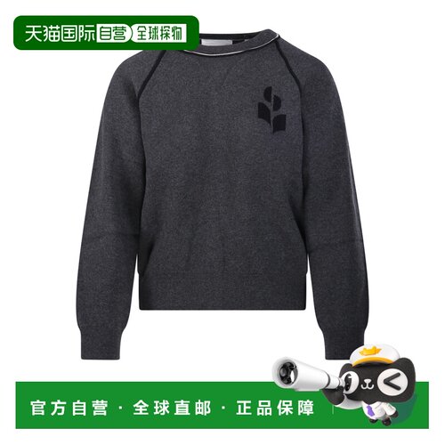 欧洲直邮ISABEL MARANT ÉTOILE 女士针织衫 PU08【付后1h可退】