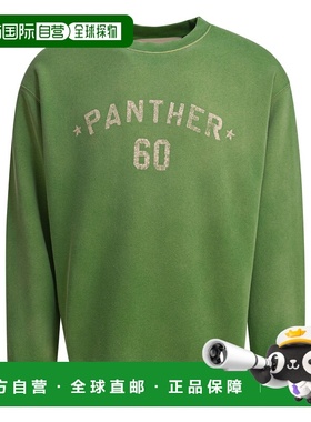 1h可退 香港直邮valentino 华伦天奴 男士 绿色棉质运动衫 7V3MF2