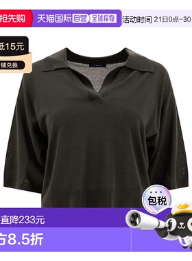 1h可退 香港直邮Soeur 女士 Polo衫 PUL1606ELTONKAK01GREY针织衫