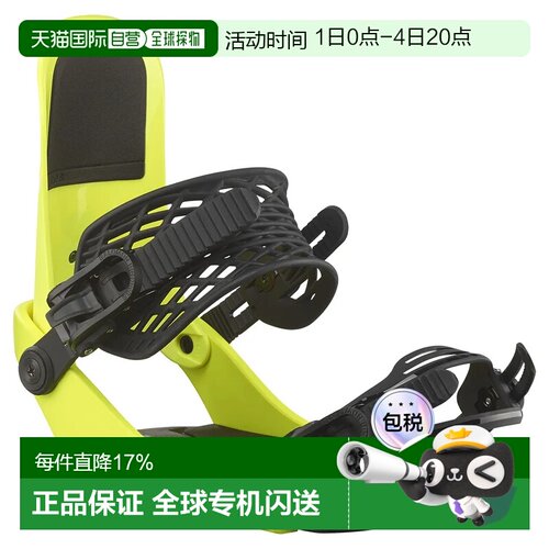 欧洲直邮SALOMON Edb 滑雪板固定器 中性