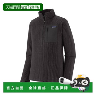 自营欧洲直邮PATAGONIA R1 AIR男士黑色再生聚酯拉链半抓绒衣卫衣