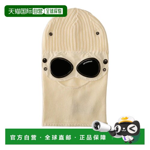 1h可退 欧洲直邮C.P. COMPANY 男士帽子 MAC740A005509A103 AW202