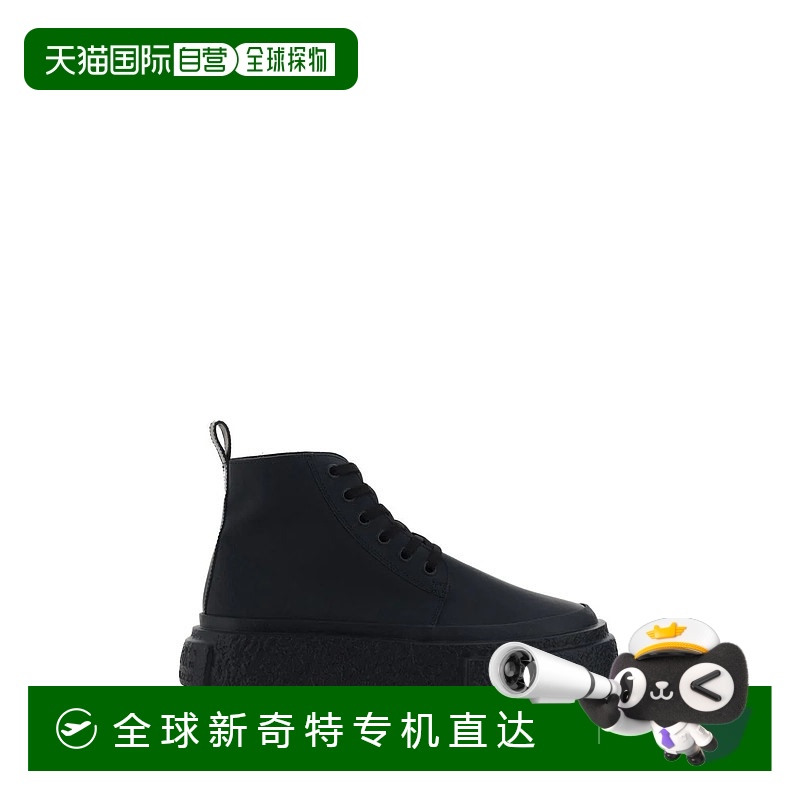 欧洲直邮MM6 MAISON MARGIELA 男士运动鞋SH1WS0010P7020T8013