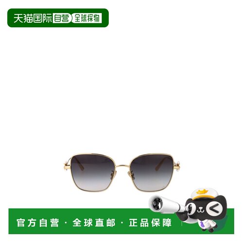Dior 全框太阳镜 CD40234U