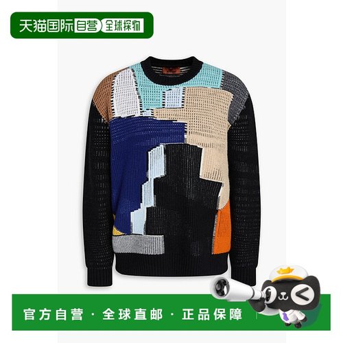 香港直邮MISSONI 米索尼 男士 拼色罗纹羊毛毛衣 US24WN0GBK039H