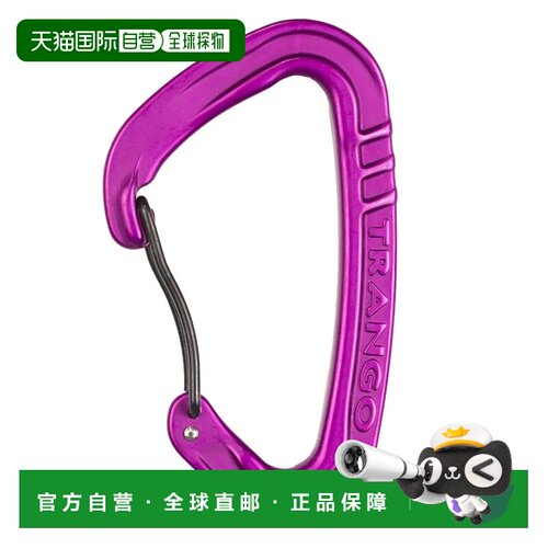 1h可退 香港直邮mont-bell 户外登山攀岩 1826054PU CO 紫色 Vect