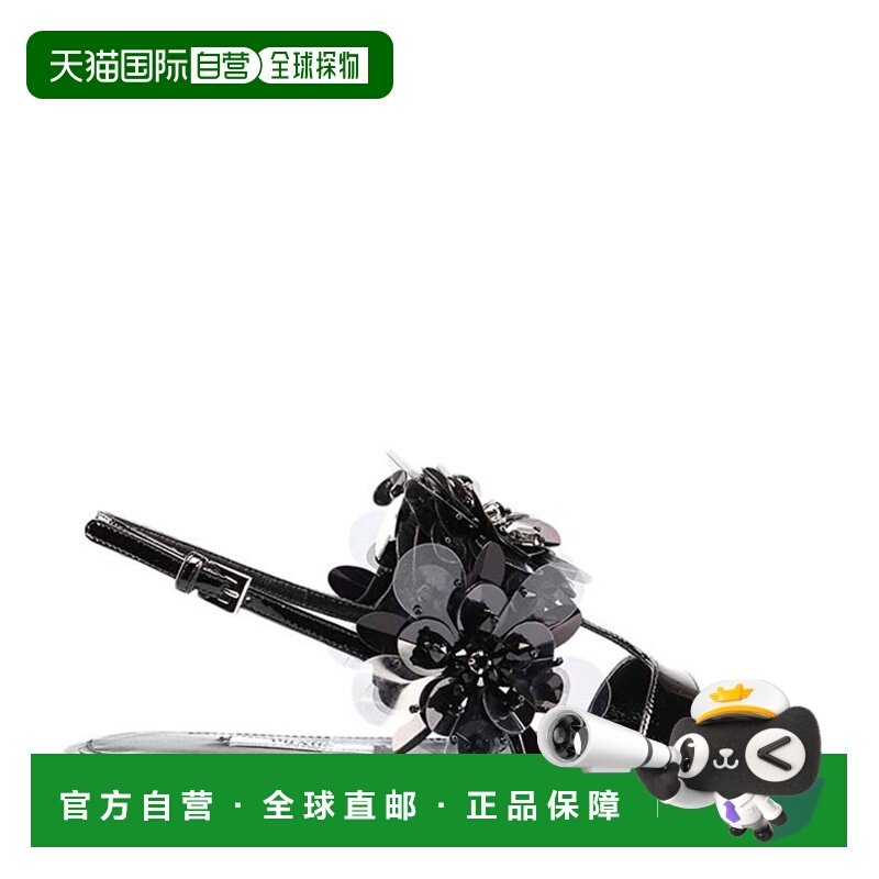 1h可退 香港直邮Prada 普拉达 女士 平底凉鞋 1X522L0653KXU,女鞋,时装凉鞋,淘宝优惠券,粉丝福利购,淘宝优惠卷