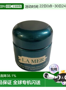 欧洲直邮La mer海蓝之谜奇迹晚霜修护紧致舒缓淡化正品保湿护肤品