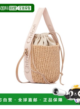 香港直邮Chloe Woody 小号水桶单肩包蔻依水桶包 C23AS381L18