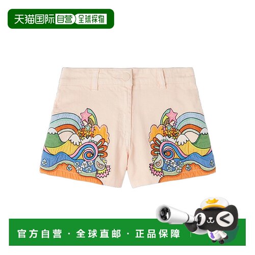香港直邮Stella McCartney 徽标短裤 TS6A79Z0156 【付后1h可退】