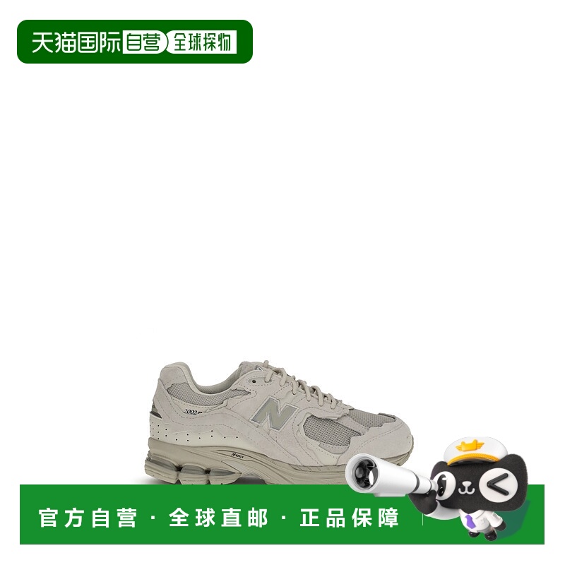1h可退 香港直邮New Balance  男士 2002DX 运动鞋 U2002DXCNATUR