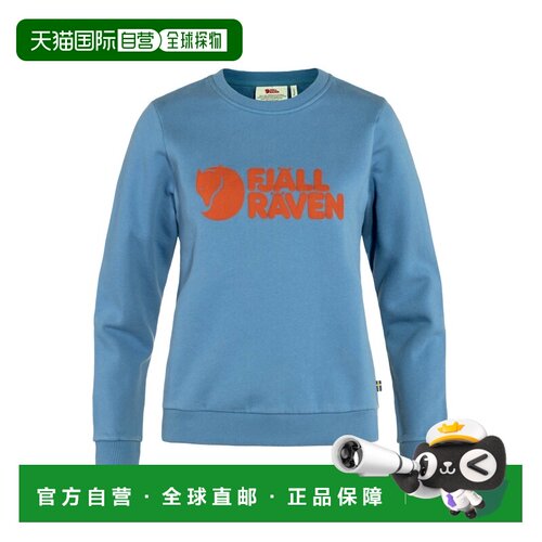 自营欧洲直邮Fjällräven Fjällräven Logo女士晨曦蓝棉圆领卫衣