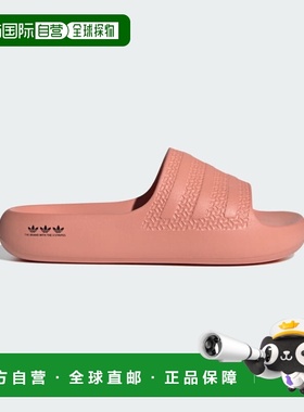 香港直邮Adidas 女士 IE5622/ARCMAR NEGBÁS ARCMAR 拖鞋 IE5622A