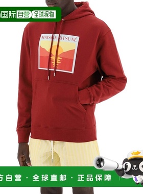 1h可退 欧洲直邮MAISON KITSUNÉ 男士针织毛衣MM00712KM0129P656