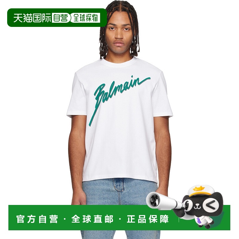 香港直邮Balmain 巴尔曼 男士 白色 Lettre Flocked T 恤 FH1EG00