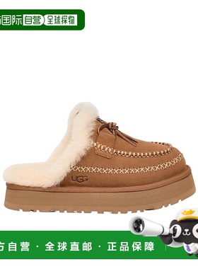 香港直邮UGG Disquette Alpine 穆勒鞋女鞋 1158260厚底