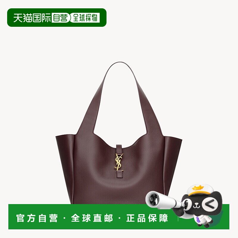 自营欧洲直邮YSL圣罗兰 LE 5 &Agrave; 7系列女士葡萄干紫色牛皮logo标识