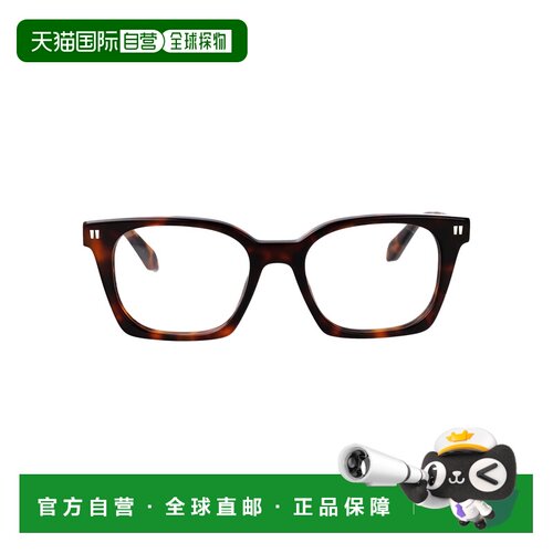 欧洲直邮OFF-WHITE 男士眼镜 OW50246D00 SS2026 【付后1h可退】