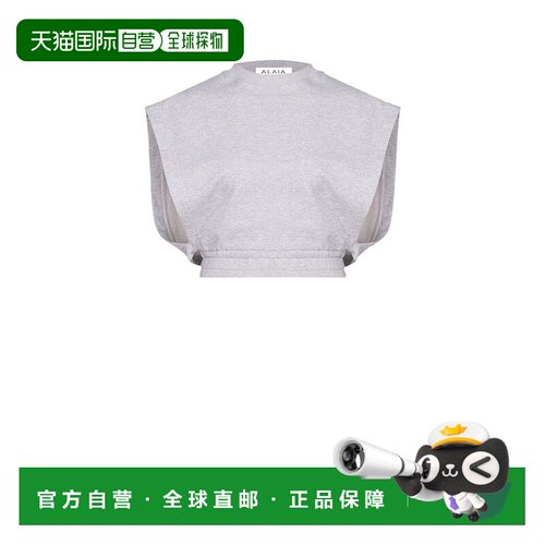 1h可退 美国直邮alaia 女士 ALAΪA 短款上衣 AA9H1540J082D