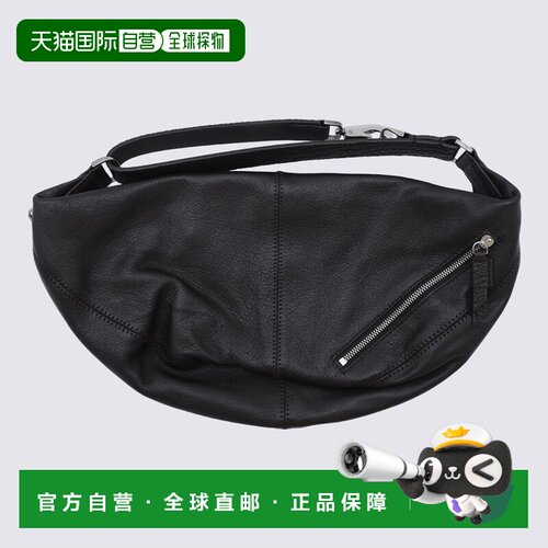 香港直邮LEMAIRE 女士单肩包 BG0263LL0131BR490 AW支付后1h可退