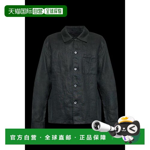 香港直邮THEORY 希尔瑞 男士 長袖扣襯衫 P04735010001