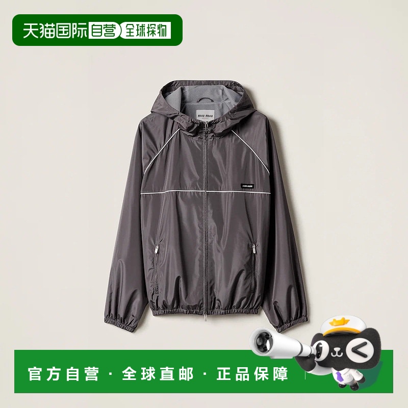 1h可退 欧洲直邮MIU MIU 缪缪 25春夏 ML1234_163N_F0024_S_OOO